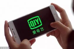 (6分钟教程)鞍山厂子招聘信息网_哔哩哔哩